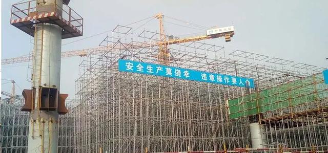 傳統腳手架正在向盤扣腳手架轉型！(圖2)